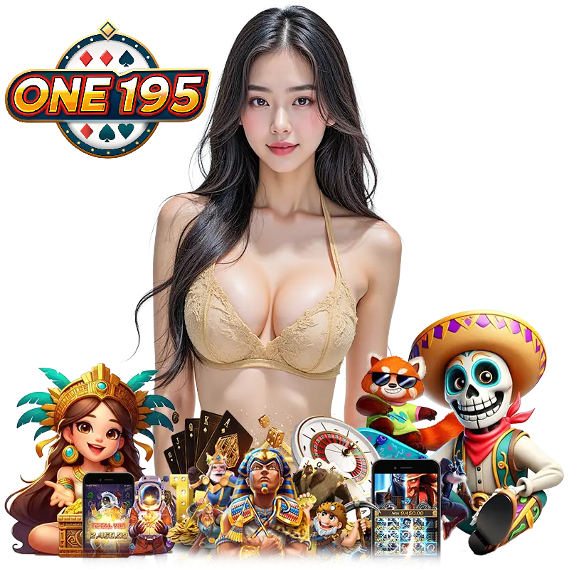 ONE195