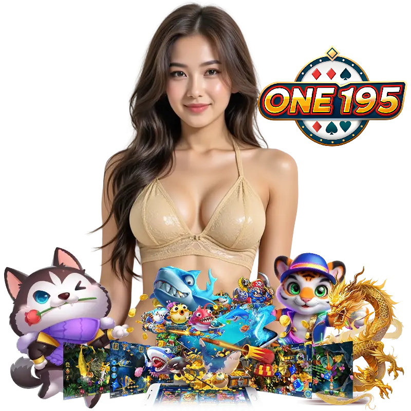 ONE195 โค้ด